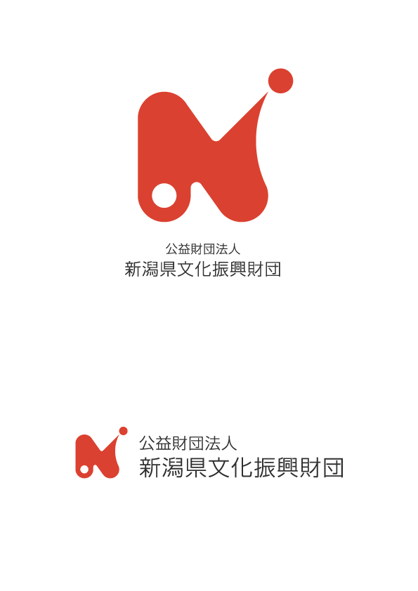 公益財団法人 新潟県文化振興財団ロゴマーク